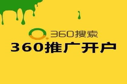 视频信息流广告投放的技巧与案例解析